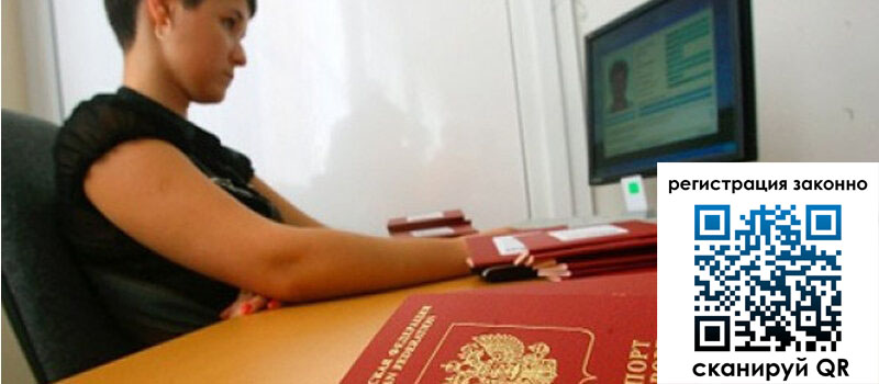 форма 3 в Великом Устюге форма 3 в Великом Устюге